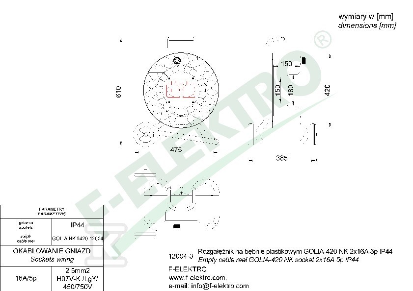 Rozgałęźnik bębnowy, GOLIA-420 NK 16A - 12004-8